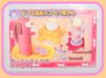Megahouse Miniatures : Dach Dog's Coffee Shop (2007) #6 - Miniature Kawaii Cafe au Lait Drink