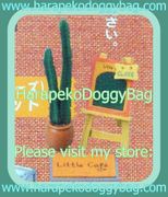 HarapekoDoggyBag / Megahouse Miniatures : Little Cafe (2003) #7 - Miniature Cafe Easel (SOLD OUT)