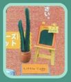 HarapekoDoggyBag / Megahouse Miniatures : Little Cafe (2003) #7 - Miniature Cafe Easel (SOLD OUT)
