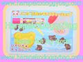 Megahouse Miniatures : Panda Candy Shop (2007) #3 - Miniature Kawaii Chocolate & Candy Set (USED CONDITION) Megahouse Miniatures : Panda Candy Shop (2007) #3 - Miniature Kawaii Chocolate & Candy Set (USED CONDITION)