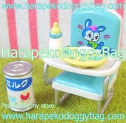 Megahouse Miniatures : Baby Collection (2004) #2 - Miniature Retro Blue Baby Chair 