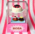 Megahouse Miniatures : Nostalgic Shopping Street (2004) #4 - Miniature Cake Display