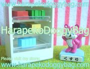 Megahouse Miniatures : Nostalgic Shopping Street (2004) #7 - Miniature Kusuri