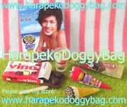 Megahouse Miniatures : Ouchi-de-Ice (2006) #3 - Miniature Vanilla Ice Cream Cone