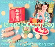 Megahouse Miniatures : Ouchi-de-Ice (2006) #4 - Miniature Japanese Azuki Ice Cream Bar