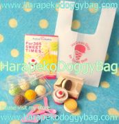 Megahouse Miniatures : Ouchi-de-Ice (2006) #8 - Miniature Ice Cream Cookie