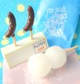 Megahouse Miniatures : Temptations of the Ennichi Fair (2004) #4 - Miniature Enticing Chocolate Bananas