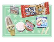 Megahouse Miniatures : White Bear Ice Cream (2007) #1 - Miniature Chocolate Swirl Soft Serve Ice Cream