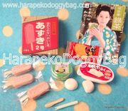 Megahouse Ouchi-de-Ice #4 - Miniature Japanese Azuki Ice Cream Bar