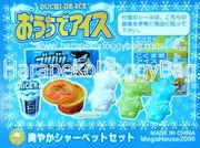 Megahouse Ouchi-de-Ice #5 - Miniature Ice Sherbet 
