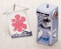 Megahouse Remembering Summer #1 - Miniature Kakigori Machine Megahouse Remembering Summer #1 - Miniature Kakigori Machine