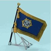 Megahouse School in Japan : Vol.4 #9 School Flag 