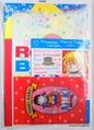 July 1995 : Nakayoshi Comics Furoku Set
