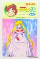Nissui Promo Sticker : Sailor Moon R : Oshare Seal Sticker #17 (NEAR GOOD CONDITION) 