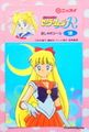 Nissui Promo Sticker : Sailor Moon R : Oshare Seal Sticker #2 (NEAR VERY GOOD CONDITION)