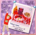 Re-ment Dreamy American Life #11 / Secret / Color Variation Set - Miniature Breakfast Cereal