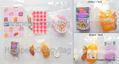 Re-ment Dreamy American Life #11 / Secret / Color Variation Set - Miniature Breakfast Cereal