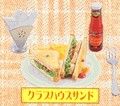 Re-ment Family Restaurant Two #3 - Miniature Sandwiches 