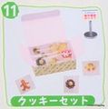 Re-ment Handmade Bread #11 - Miniature Cookies / Secret Set