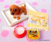 Re-ment Home Center #9 - Miniature Dachshund Pet Dog  