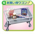 Re-ment Miniatures : Shopping at the Supermarket (2006) #10 - Miniature Japanese Supermarket Food Items