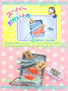 Re-ment Miniatures : Shopping at the Supermarket (2006) #3 - Miniature Japanese Seafood (USED CONDITION)