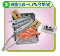 Re-ment Miniatures : Shopping at the Supermarket (2006) #3 - Miniature Japanese Seafood