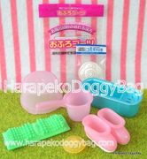 Re-ment Kitchen & Household Goods #3 - Miniature Japanese Bathroom Items   