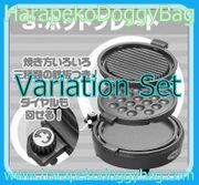 Re-ment Miniatures : Bargain Home Appliances (2006) #3-2 / Variation Set - Miniature Hot Plate