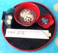 Re-ment Miniatures : Dessert Shop in Town 2 (2003) #1 - Miniature Japanese Oshiruko Sweet Red Bean Soup