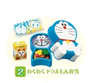 Re-ment Miniatures : Doraemon's Favorite Meal (2013) #2 - Miniature Doraemon Waku Waku Bento Lunch Box Food