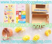 Re-ment Miniatures : Fresh Food From the Farm Delivery Pack (2004) #4 - Miniature Bananas & Banana Box