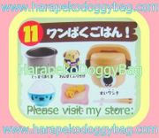 Re-ment Miniatures : Harapeko Animal Village (2007) #11 / Secret Set / SP - Miniature Doggy White Rice & Rice Cooker Set (NO INFO CARD / OPENED PACKAGING) (RESERVED FOR CUSTOMER 2)