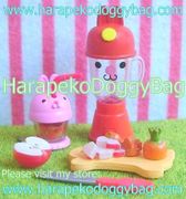 Re-ment Miniatures : Harapeko Animal Village (2007) #4 - Miniature Bunny Rabbit Juicer Set