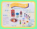 Re-ment Miniatures : I Love Hawaii (2006) #7 - Miniature Food Souvenirs (OPENED PACKAGING / MISSING PIECE)
