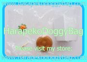 Re-ment Miniatures : Japanese Wa Sweets (2005) #9 - Miniature Autumn Wagashi Container (PARTIAL SET / NO INFO CARD)