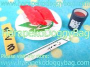 Re-ment Miniatures : Kaiten Revolving Sushi (2003) #1 - Miniature Maguro Tuna Sushi