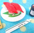 Re-ment Miniatures : Kaiten Revolving Sushi (2003) #1 - Miniature Maguro Tuna Sushi