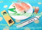 Re-ment Miniatures : Kaiten Revolving Sushi (2003) #2 - Miniature Ebi Sushi