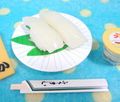 Re-ment Miniatures : Kaiten Revolving Sushi (2003) #3 - Miniature Ika Sushi