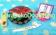 Re-ment Miniatures : Kaiten Revolving Sushi (2003) #8 - Miniature Anago Sushi