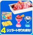Re-ment Miniatures : Kawaii Kitchen (2007) #4 - Miniature Gelato Ice Cream