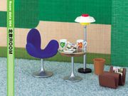 Re-ment Miniatures : Kodawari My Room Style Collection (2005) #4 - Miniature Retro Nordic Room Furniture