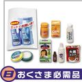 Re-ment Miniatures : Kusuri no Petit Drug Store (2006) #8 - Miniature Japanese Drugstore Hand Cream & Laundry Detergent Goods