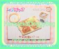 Re-ment Miniatures : Let's Cooking (2006) #1 - Miniature Kawaii Animal Shaped Bread (MISSING PIECE) Re-ment Miniatures : Let's Cooking (2006) #1 - Miniature Kawaii Animal Shaped Bread (MISSING PIECE)