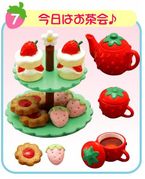 Re-ment Miniatures : Merry Strawberry (2007) #7 - Miniature Strawberry Teaparty Tea & Cookie Set