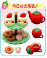 Re-ment Miniatures : Merry Strawberry (2007) #7 - Miniature Strawberry Teaparty Tea & Cookie Set