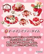 Re-ment Miniatures : Minnie Mouse Lovely Cake (2008) #2 - Miniature Tea Set & Dessert Cakes