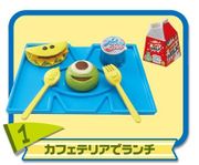HarapekoDoggyBag / Re-ment Miniatures : Monsters University Campus Life (2013) #1 - Miniature Cafeteria Lunch Set (OUT OF STOCK)