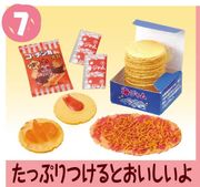 Re-ment Miniatures : Petit Dagashi Shop on 2nd Street (2006) #7 - Miniature Traditional Japanese Dagashiya Candy & Snacks Re-ment Miniatures : Petit Dagashi Shop on 2nd Street (2006) #7 - Miniature Traditional Japanese Dagashiya Candy & Snacks